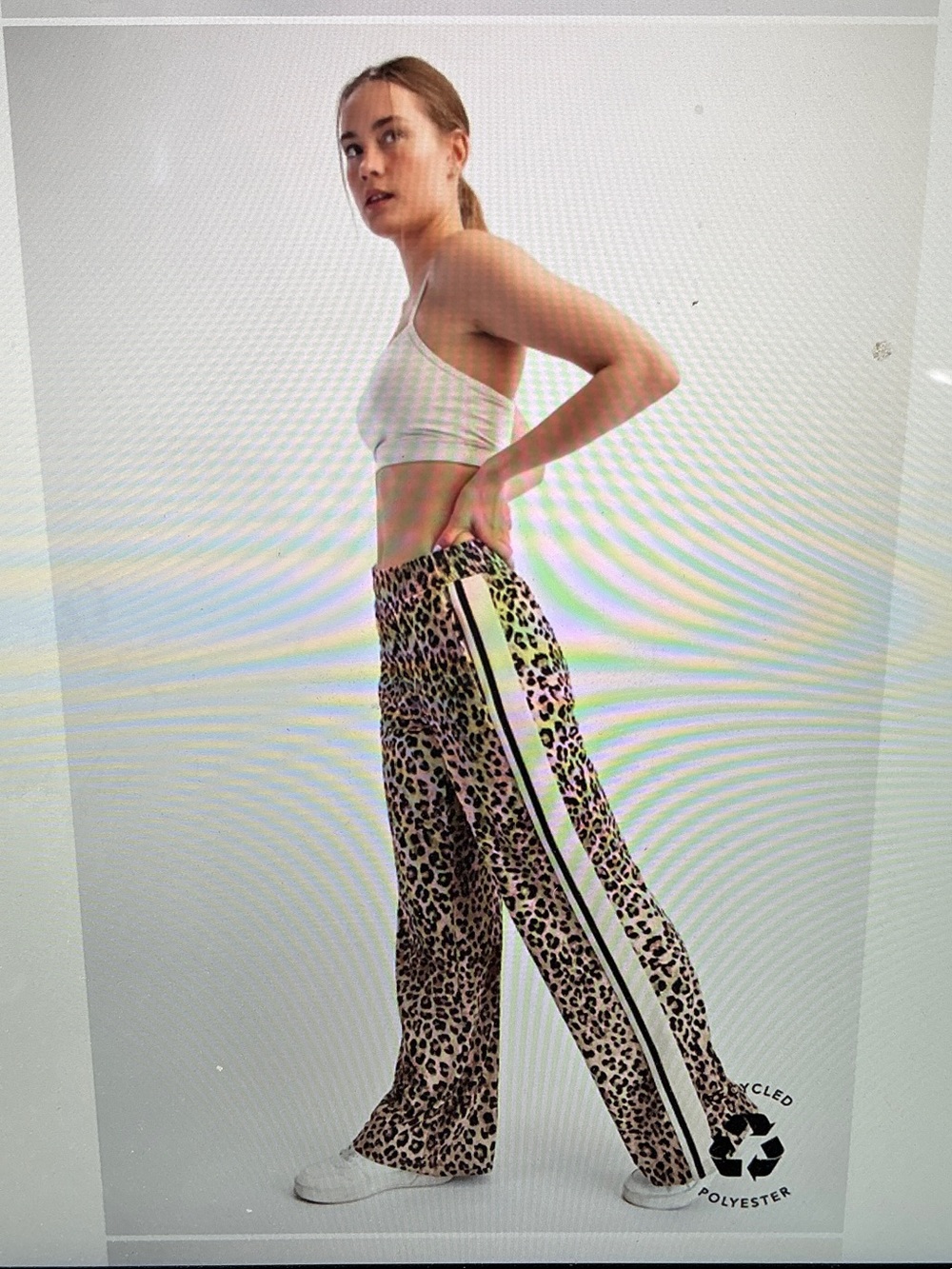 Leopard Print Wide-Leg Pants with Contrast Side Stripe - Beige